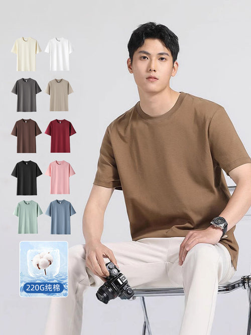 Short-sleeved Cotton Men's T-shirt Summer 230 Grams Heavy High Quality Loose Advertising T-shirt Clothes Men's Wholesale